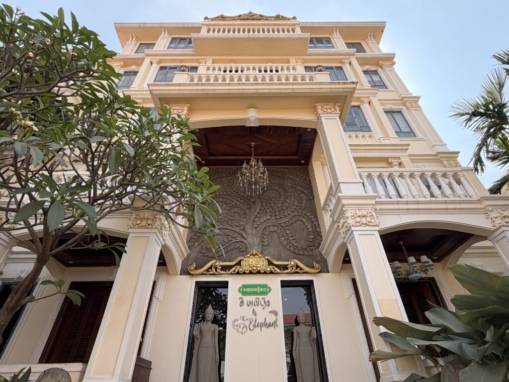 Elephant Hotel in Siem Reap, Siem Reap itineary